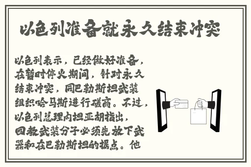 **仑乱少妇88MAV