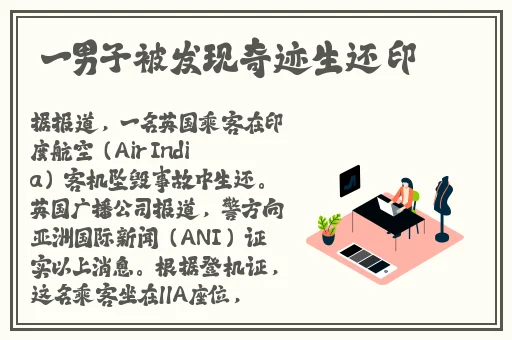 精品视频区二